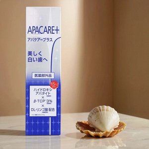 Отбеливающая зубная паста Apadent APACARE+ против кариеса и зубного налета, Япония, 120 гр