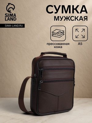 Сумка мужская на молнии, 3 наружных кармана, с ручкой, длинный ремень, коричневая