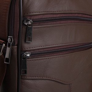 Сумка мужская на молнии, 3 наружных кармана, с ручкой, длинный ремень, коричневая