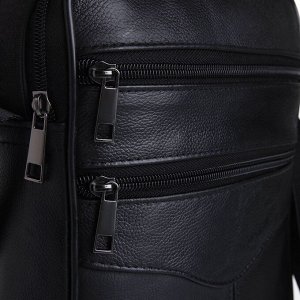 Сумка мужская на молнии, 3 наружных кармана, с ручкой, длинный ремень, чёрная