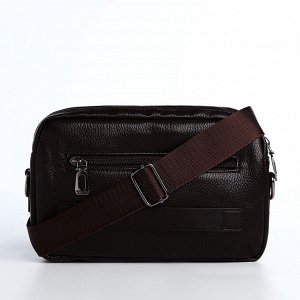 Сумка-клатч мужская на молнии, 2 наружных кармана, 23x5x14 см, тёмно-коричневая