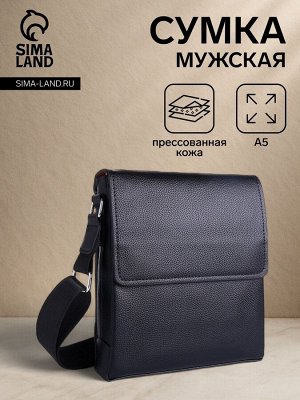 Сумка планшет мужская, 3 отдела на молнии, 2 наружных кармана, регулируемый ремень, чёрная