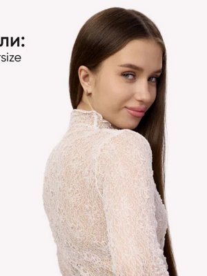 Водолазка сетка