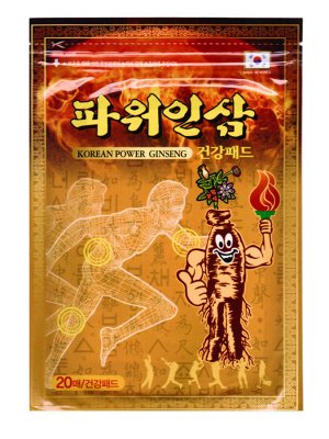 Kang Hwa Обезболивающий пластырь с красным женьшенем для суставов / Korean Power Ginseng Pad, 20 шт.