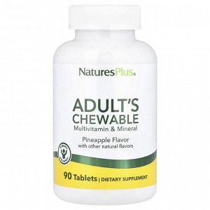 NaturesPlus, жевательные мультивитамины и минералы для взрослых, со вкусом ананаса
