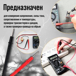 Мультиметр ТУНДРА, DT-838, ACV/DCV, DCA, 200-2 МΩ, прозвон, TEMP C°