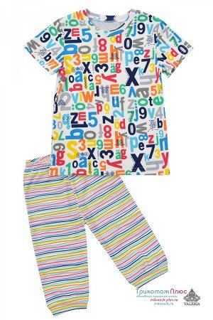 Пижама детская П-6 (интерлок)