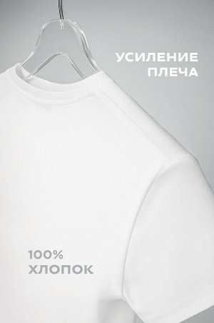 Детская однотонная футболка Happyfox