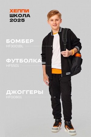 Детская однотонная футболка Happyfox