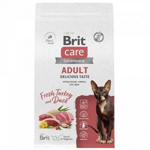 Brit Care д/кош Adult Delicious Taste привиредл Индейка/Утка 1,5кг