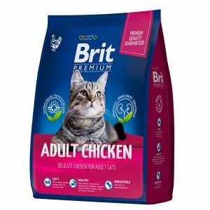 Brit Premium д/кош Adult д/взрослых Курица 8кг