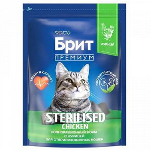 Brit Premium д/кош Sterilised кастр/стерил Курица 2кг