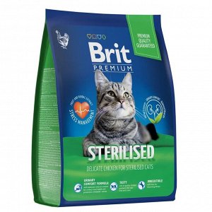 Brit Premium д/кош Sterilised кастр/стерил Курица 8кг