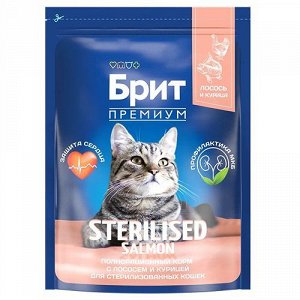 Brit Premium д/кош Sterilised кастр/стерил Лосось/Курица 2кг