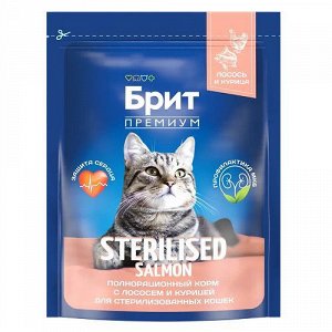 Brit Premium д/кош Sterilised кастр/стерил Лосось/Курица 400г