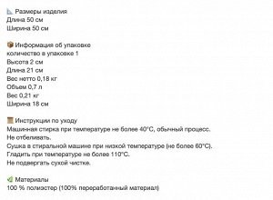 LAGERPOPPEL, Чехол для подушки, темно-белый, 50х50 см