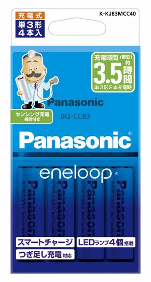 Зарядное устройство Panasonic Eneloop + 4 AA (Япония)