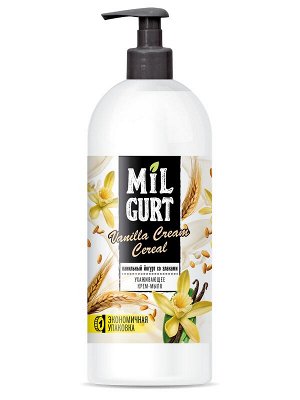 Жидкое мыло MILGURT Ванильный йогурт со злаками 860г