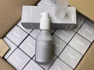 CELIMAX DUAL BARRIER BOOSTING SERUM Восстанавливающая сыворотка для лица 30мл