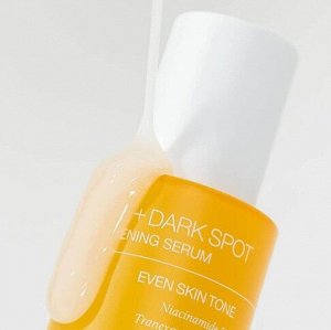 CELIMAX PORE+DARK SPOT BRIGHTENING SERUM Осветляющая сыворотка против пигментации 30мл