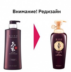 DAENG GI MEO RI KI GOLD PREMIUM SHAMPOO Премиальный шампунь для тонких и сухих волос 500мл