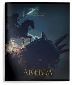 Тетрадь 48 л. Алгебра А5 кл. скреп. LOREX DEMONS INSIDE Алгебра мел. карт. запечатка форзаца, фольга
