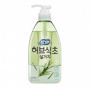 Средство для мытья посуды, фруктов, овощей "Chamgreen - Розмарин" 470g Bottle