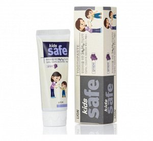 "Kids Safe" Зубная паста детская 90гр Виноград (от 3-х до 12 лет)