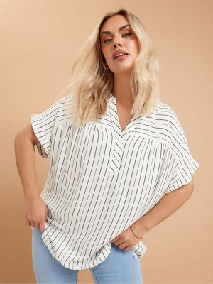 Белая блузка Yours Curve Stripe с вырезом-стойкой