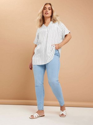 Белая блузка Yours Curve Stripe с вырезом-стойкой