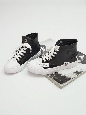 Кеды кожаные SUPREME 386750 А3830 027 от 1 шт.