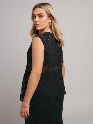 Топ с ажурной вышивкой Yours Curve Co-ord