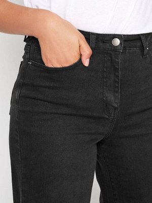 Длинные джинсы Sally BEA Stretch Wide Leg