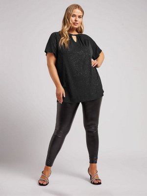Блестящий топ с закрученным воротником Yours Curve London