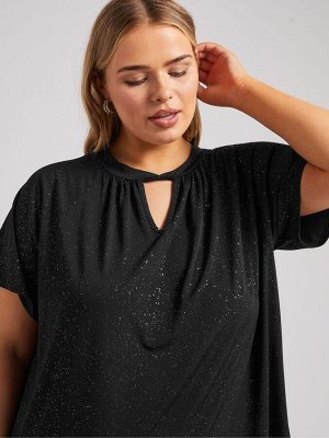 Блестящий топ с закрученным воротником Yours Curve London