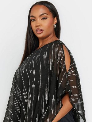 Блузка Yours Curve Drape Metallic