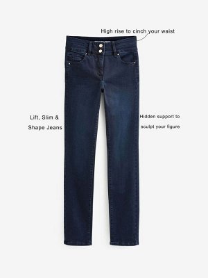 Джинсы Ink Blue Denim — облегающие, подтягивающие и моделирующие джинсы