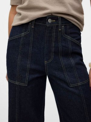 Джинсы VERO MODA Wide Leg Dark Denim с прошитыми карманами