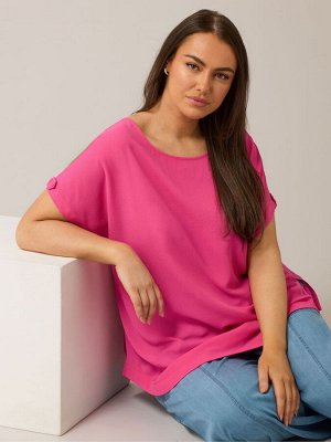 Розовый - блузка Yours Curve с отложным воротником и пуговицами