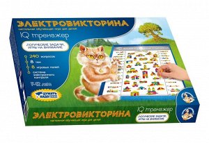 03669ДК Игра настольная. Электровикторина "IQ тренажер"