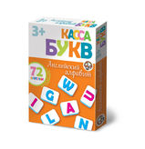 Касса букв на магнитах "Английский алфавит" 72 эл (мягк.)