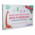 СКИДКА от 40% до 70%