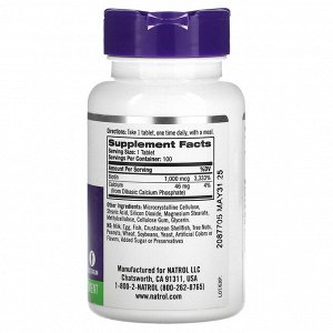 Natrol Биотин 1000 мкг, 100 таблеток — для здоровья волос, кожи и ногтей