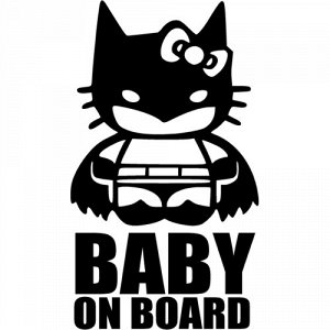 Baby on board 20