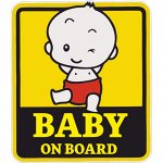 Наклейка Baby on board 57
