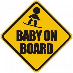 Наклейка Baby on board 54