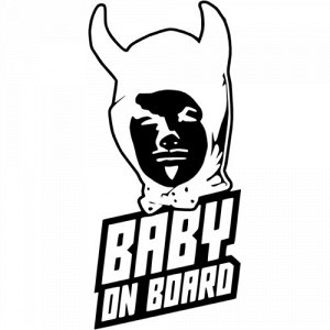 Baby on board 15