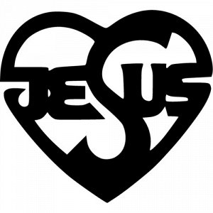 Святейшее Сердце Иисуса Христа
