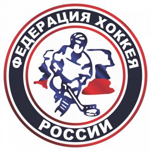 Наклейка Федерация хоккея России