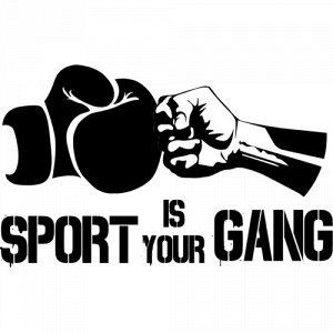 Sport is your gang